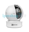 EZVIZ - C6C Plus - Indoor rotating camera