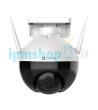 EZVIZ - C8C - Motorized outdoor camera - Front view