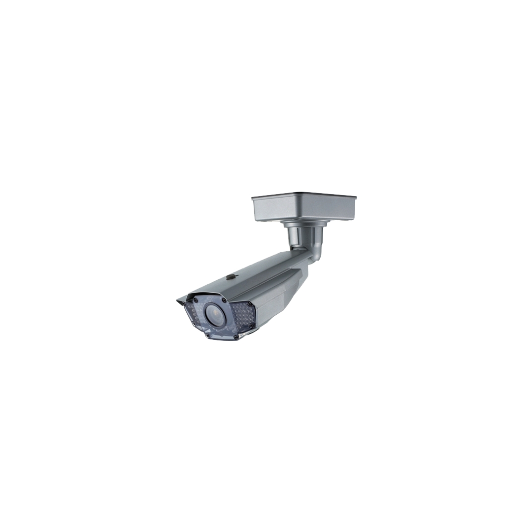 ORION - OR-P700 - Outdoor analog Bullet camera